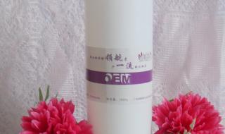 修复化妆品 修复化妆品